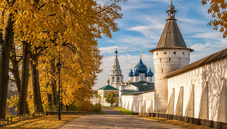 Осенние каникулы 2026